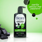 Biore Deep Pore Charcoal Cleanser 200ml - British product