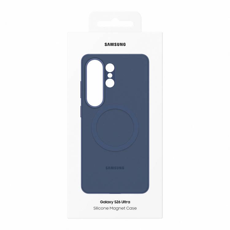 Samsung S26 Ultra silicone magnet case blue violet, imported from the UK