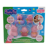 Peppa Pig family bath squirters set (British brand)