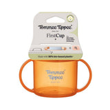 Tommee Tippee First Cup pack of 3 - British product