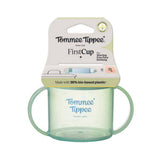 Tommee Tippee First Cup pack of 3 - British product