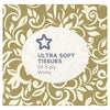 Superdrug facial tissue cube neutral swirls 50 sheets (British brand)