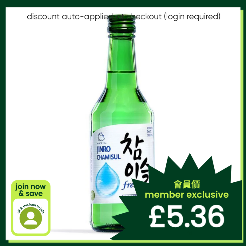Jinro Chamisul Fresh soju 16.5% ABV, imported from the UK