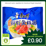 Master Kong fish and shrimp noodle (British brand)