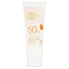 Solait sensitive face fluid SPF50 50ml (British brand)