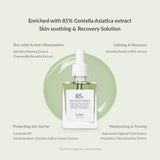 Dr. Althea Skin Relief Essence 30ml (British brand)