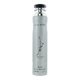 Lattafa Maahir Legacy Room Spray 300ml bottle, UK version