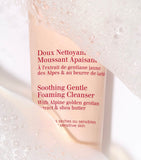 Clarins Soothing Gentle Foaming Cleanser 125ml - British product