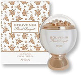Afnan Souvenir Floral Bouquet Eau de Parfum 100ml - British product