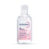Bioderma Sensibio Micellar Gel 250ml (British brand)