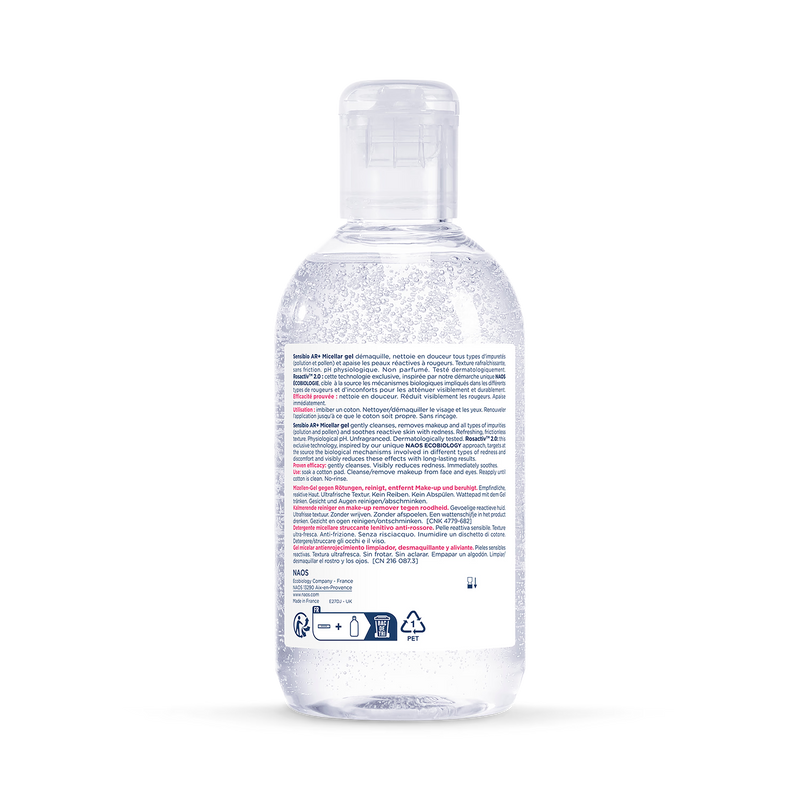 Bioderma Sensibio Micellar Gel 250ml (British brand)