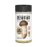 Song Xian Xian Matsutake Seasoning, UK version