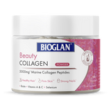 Holland & Barrett Bioglan Beauty Marine Collagen Powder 151g- Buy online at McGrocer