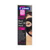 T-Zone charcoal bamboo peel off mask 50ml (British brand)