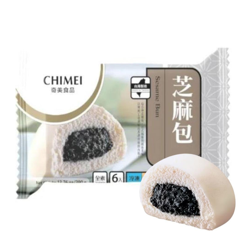 Chimei sesame bun with black sesame paste filling, UK version