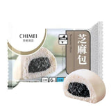 Chimei sesame bun with black sesame paste filling, UK version