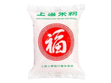 Fuku Superior Soup instant rice noodle - British product