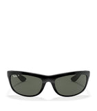 Ray-Ban Balorama rectangular sunglasses (British brand)