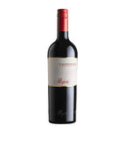 Allegrini Valpolicella red wine 2023 75cl - British product