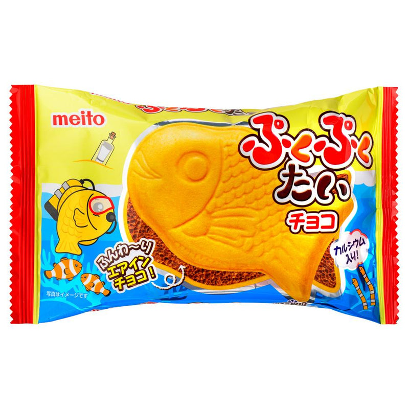 Meito fish-shaped chocolate wafer snack - British product