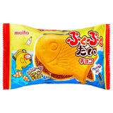 Meito fish-shaped chocolate wafer snack - British product