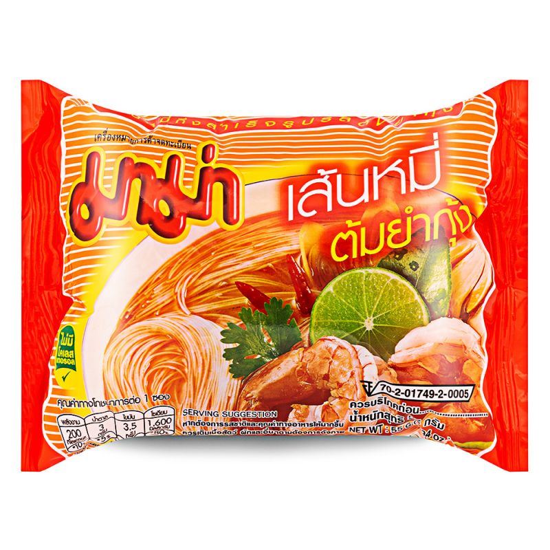 Mama Tom Yum Koong rice vermicelli hot and spicy (British brand)