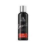 Superdrug 2bTanned Coconut Cooling Aftersun- Buy online at McGrocer