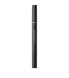 Suqqu Nuance liquid eyeliner with felt-tip brush (British brand)