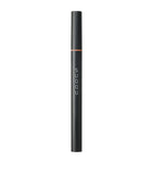Suqqu Nuance liquid eyeliner with felt-tip brush (British brand)
