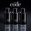 Giorgio Armani Code eau de parfum 125ml, UK version