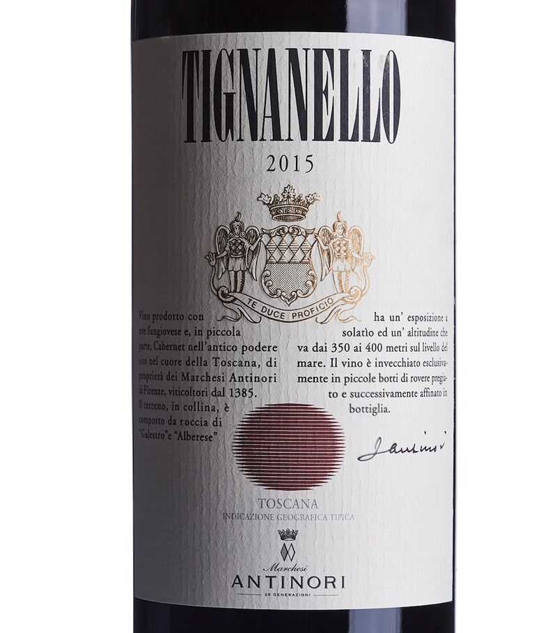 Antinori Tignanello 2015 red wine 75cl (British brand)