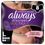 ASDA Always Boutique Beige Incontinence Pants Size L (Pack of 8)- Buy online at McGrocer