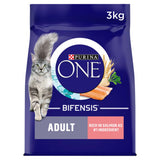 Purina ONE Salmon Dry Cat Food 3kg (British brand)