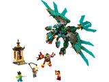 LEGO Monkie Kid Nine-Headed Beast 757 pieces - British product