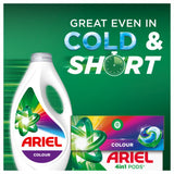 Ariel 4in1 PODS washing capsules 33 washes, imported from the UK