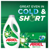 Ariel 4in1 PODS washing capsules 33 - British product