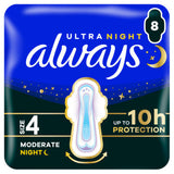 Always sanitary towels Moderate Night Size 4 wings 8 pads, UK version