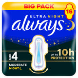 ASDA Always Ultra Sanitary Towels Moderate Night Size 4 with Wings, 16 Pads- Buy online at McGrocer