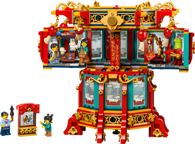 LEGO Trotting Lantern Modell 1295 Deler