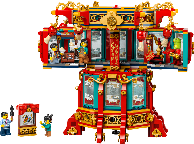 LEGO Trotierende Laterne Display Modell 1295 Teile (Britische Marke)