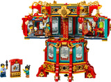 LEGO Trotierende Laterne Display Modell 1295 Teile (Britische Marke)