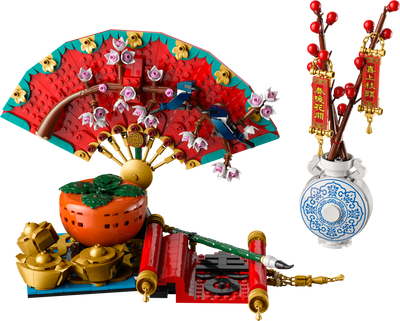 Lego LEGO Bonne Fortune Édition Fête du Printemps 1021 pièces- Acheter en ligne sur McGrocer