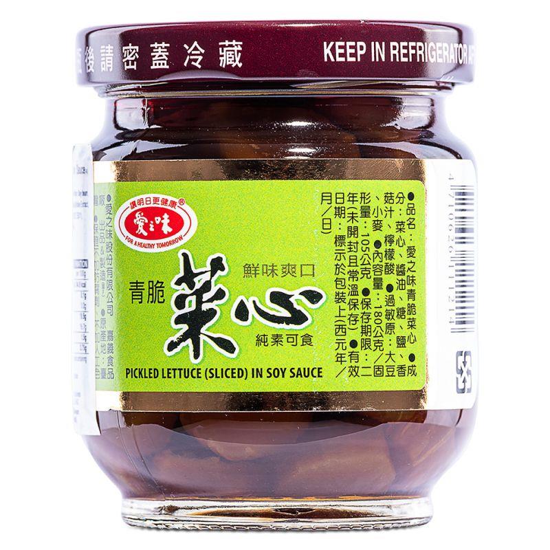 AGV pickled lettuce sliced in soy sauce - British product