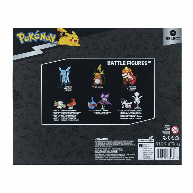 Jazwares Pokémon Select Evolution Pack Eevee Umbreon Espeon figures, imported from the UK