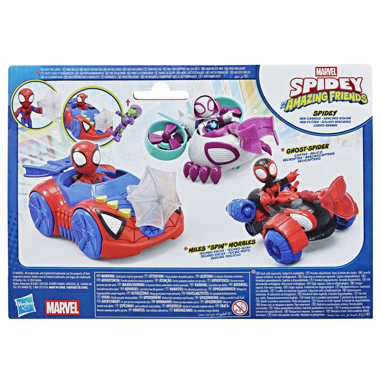 Spidey Web Crawler toy set - British product