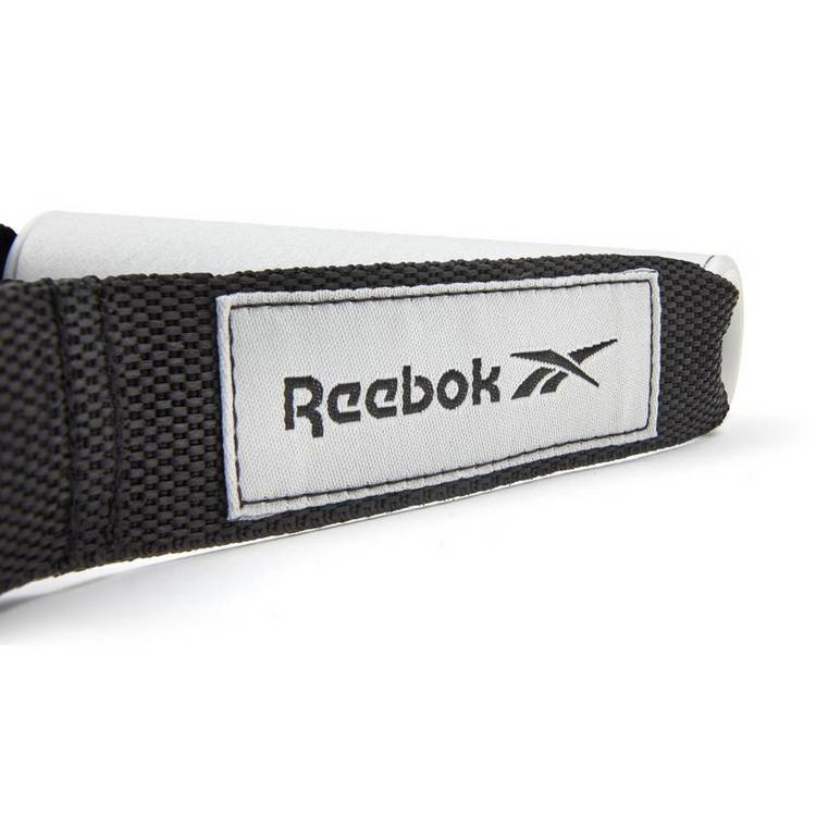 Reebok Power Tube Level 4 resistance band, UK version