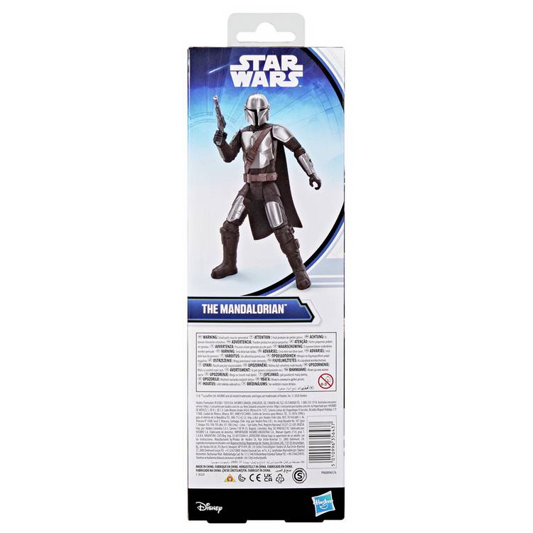 Star Wars Mandalorian 12 inch action figure (British brand)