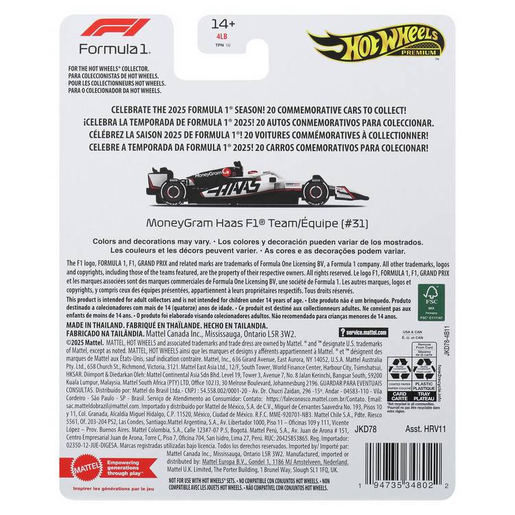 Hot Wheels F1 Gene Haas collectible car 1:64 scale - British product