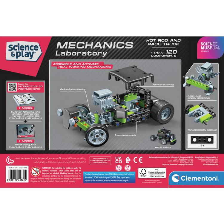 Clementoni Mechanics Lab Hotrod & Rocket toy truck building set, UK version