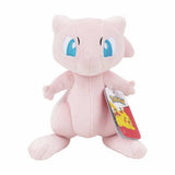 Argos Pokémon Mew 8 Inch Soft Toy- Buy online at McGrocer